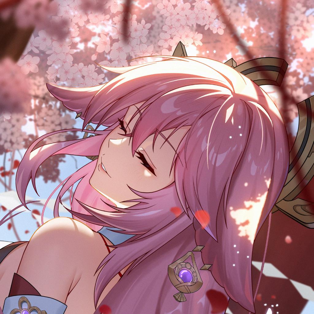 staff avatar